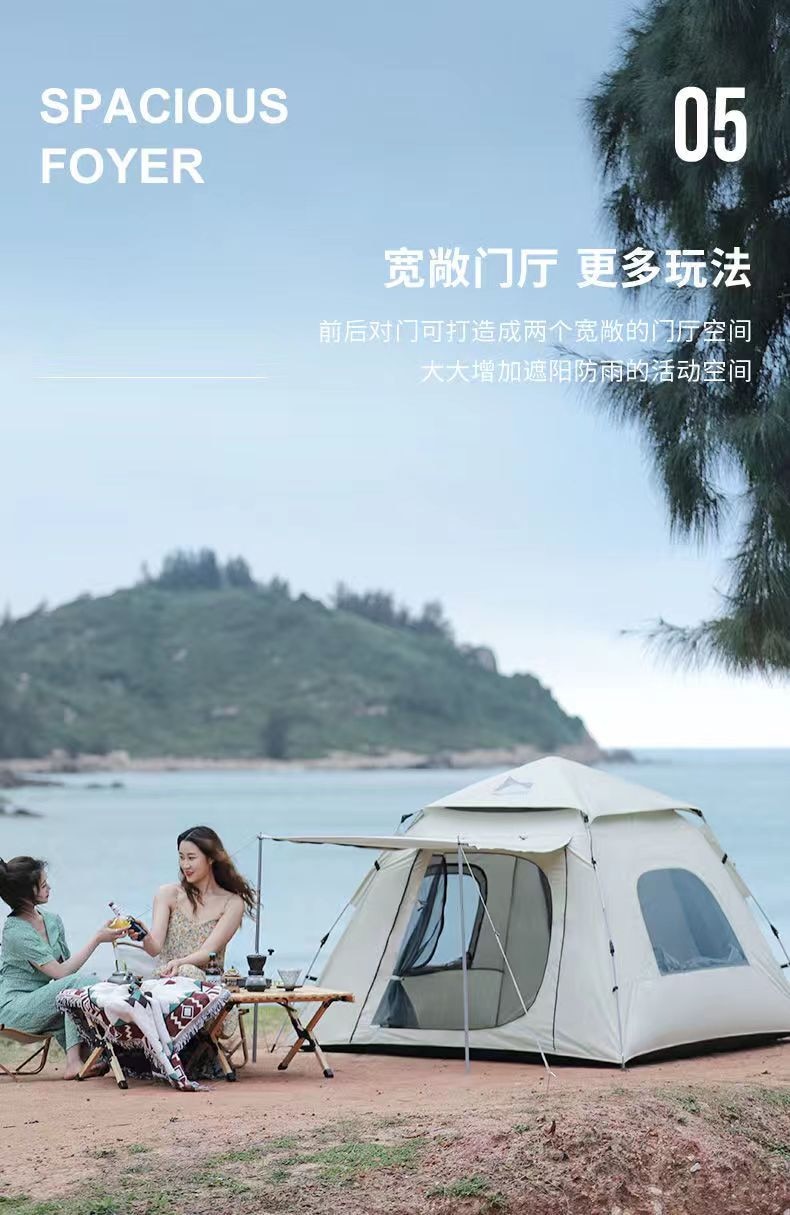 Cheap Goat Tents 3 4 Person Camping Tent Outdoor Automatic Quick Open Tent Rainfly Waterproof Picnic Tent Family Travel Park Instant Setup Tent   